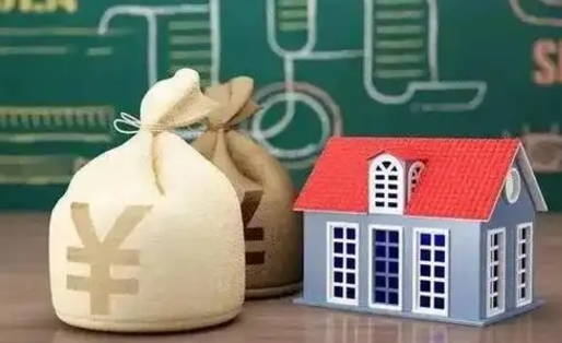 楚雄公积金怎么一月一提（公积金一月一提可以吗）